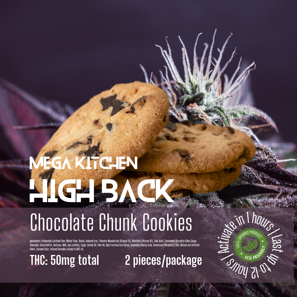 High Back Cookies | Chocolate Chunk