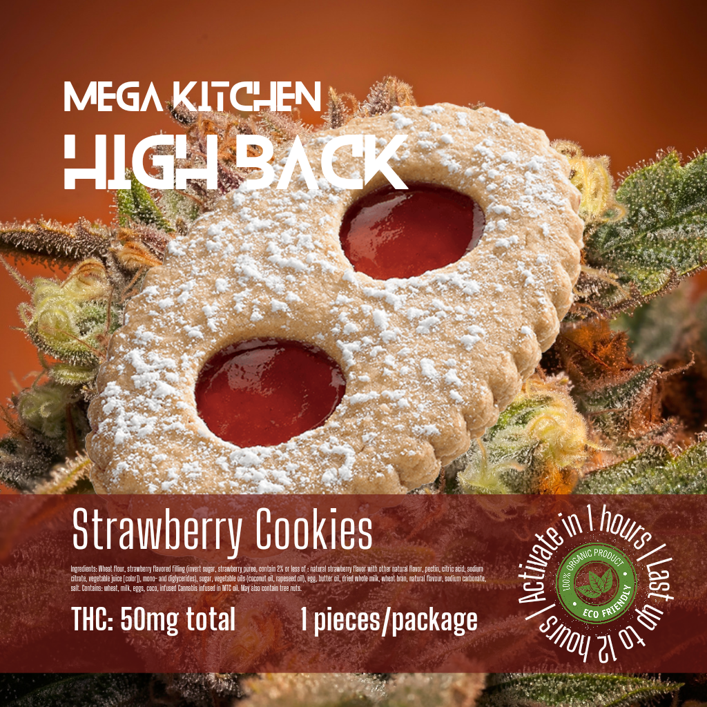 High Back Cookies | Strawberry